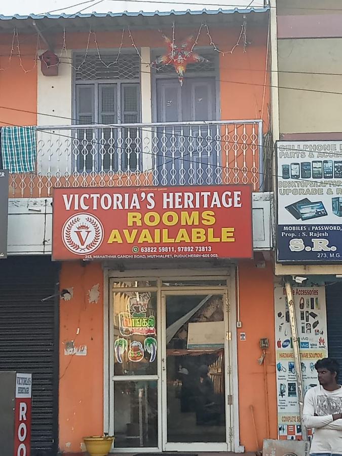 Victoria'S Heritage ปอนดิเชอรี ภายนอก รูปภาพ